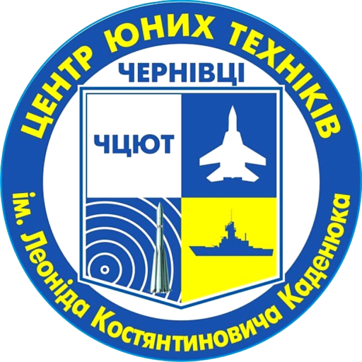 Міжнародна конференція “Позашкільна освіта: вчора, сьогодні, завтра”