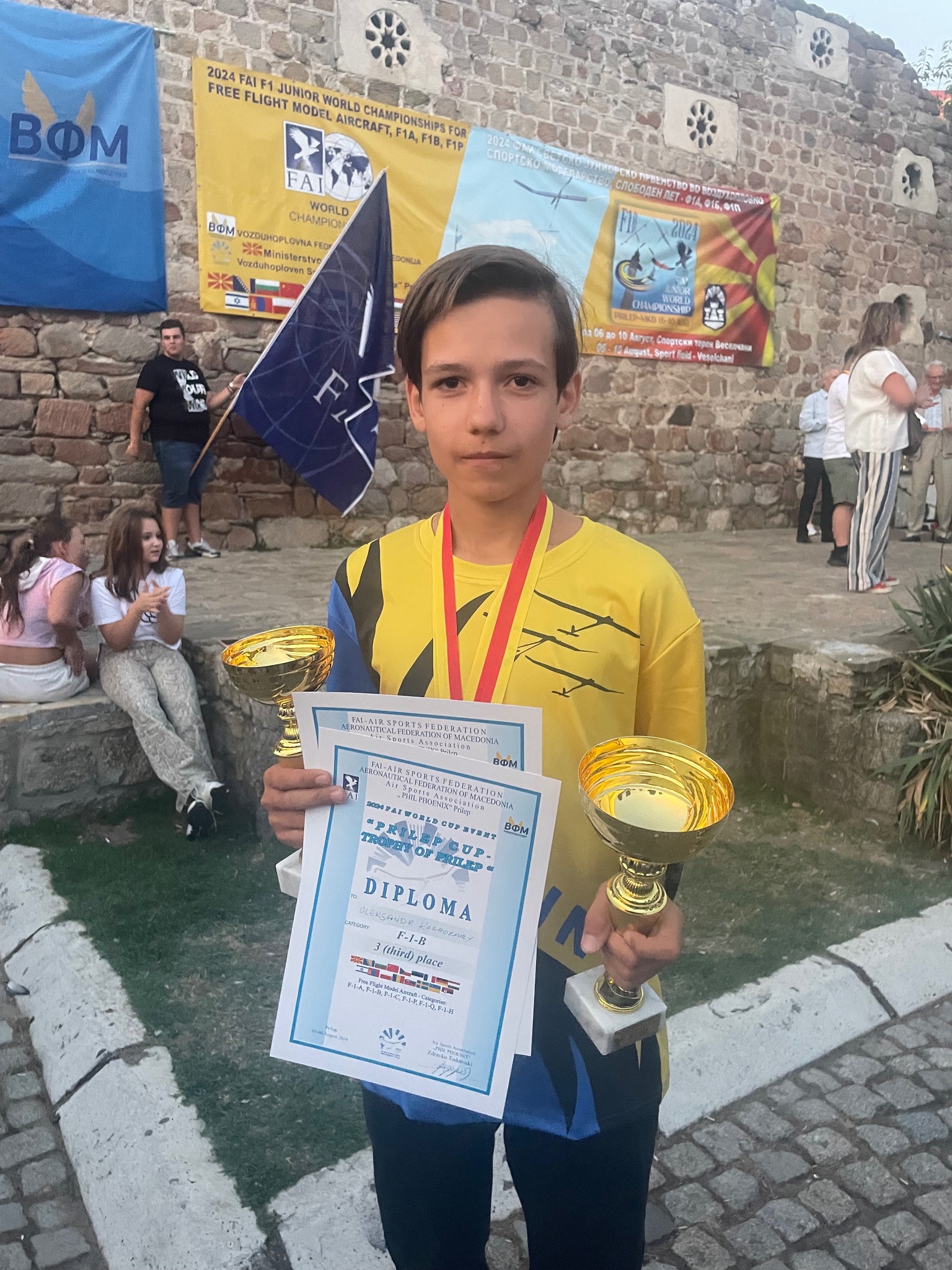 PRILEР CUP – TROPEY OF PRILEP 2024