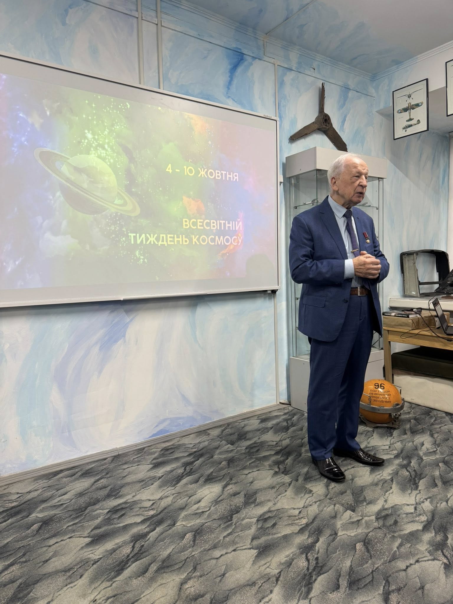 Ніщо не може зупинити нашого поступу у Космос!