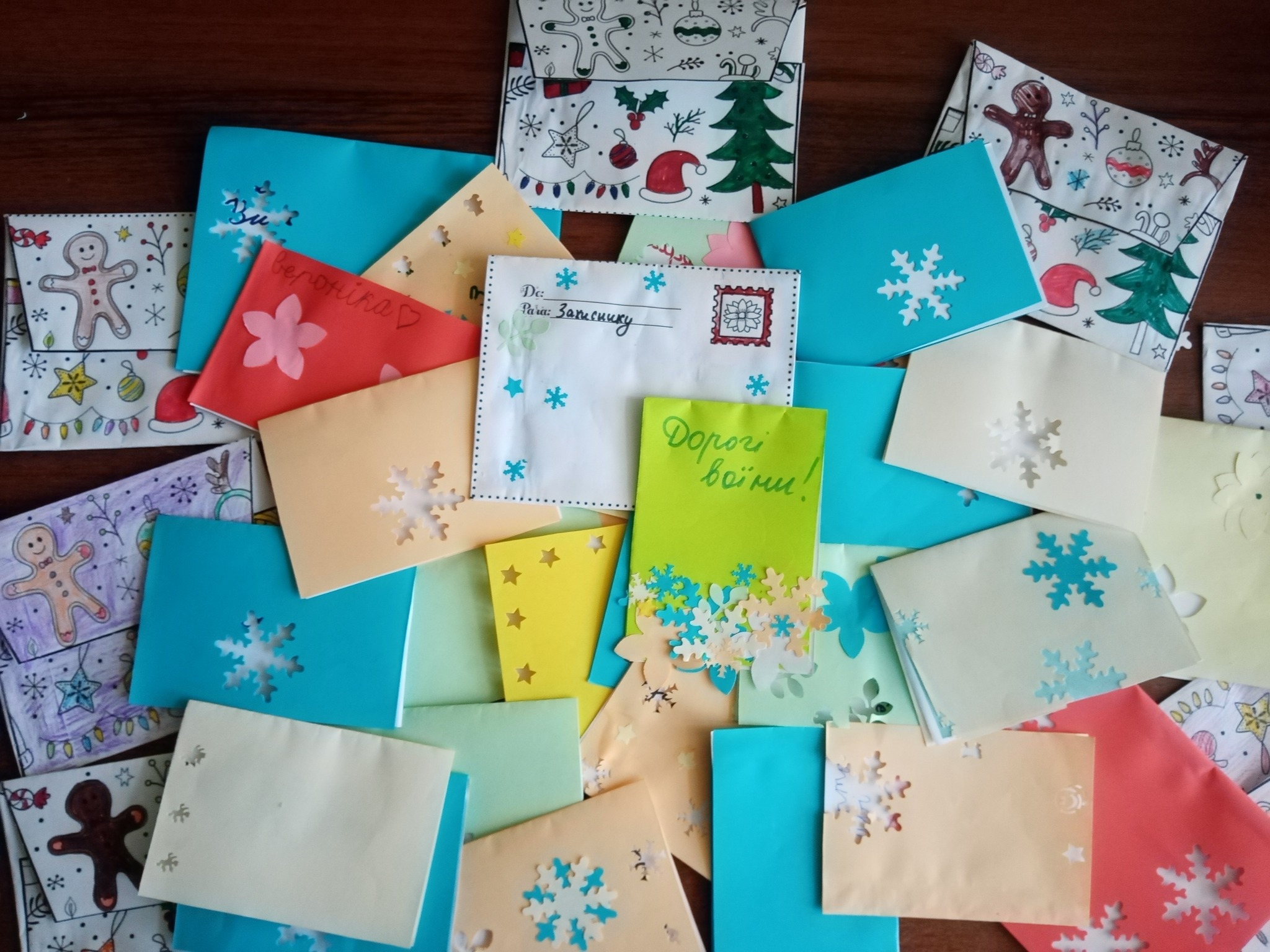 05.12.2025р. Міжнародний день волонтера.