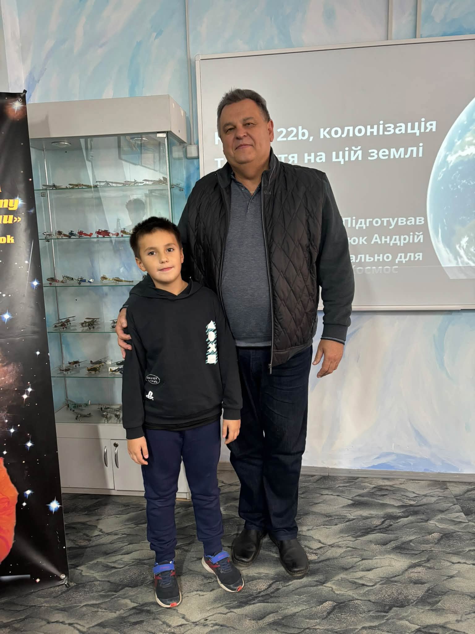 «Мирний космос» триває!